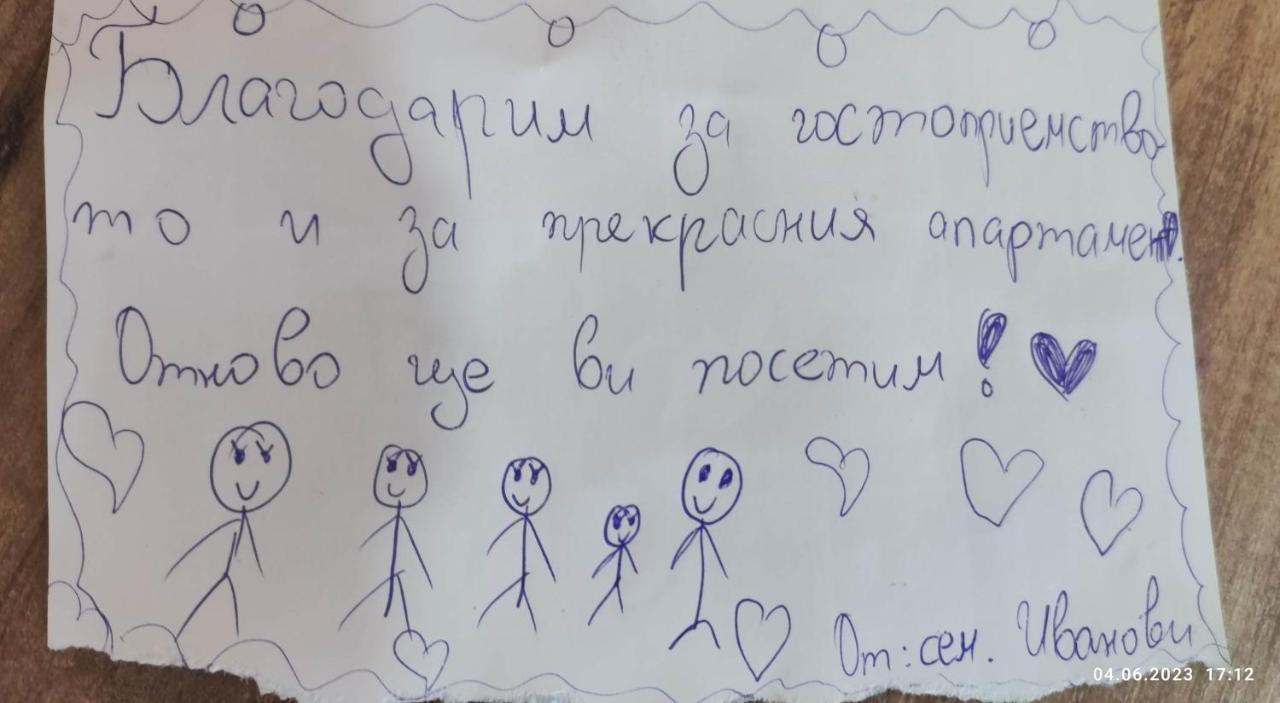 Sliven Апартамент Туида מראה חיצוני תמונה